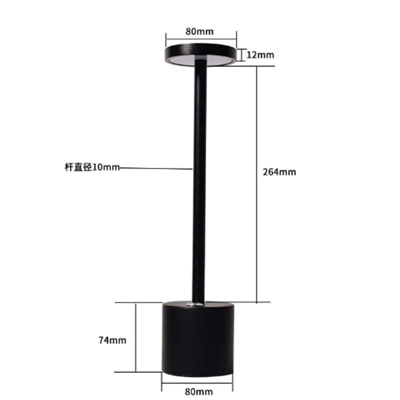 The Jianbian LED Rechargeable USB Desk Lamp